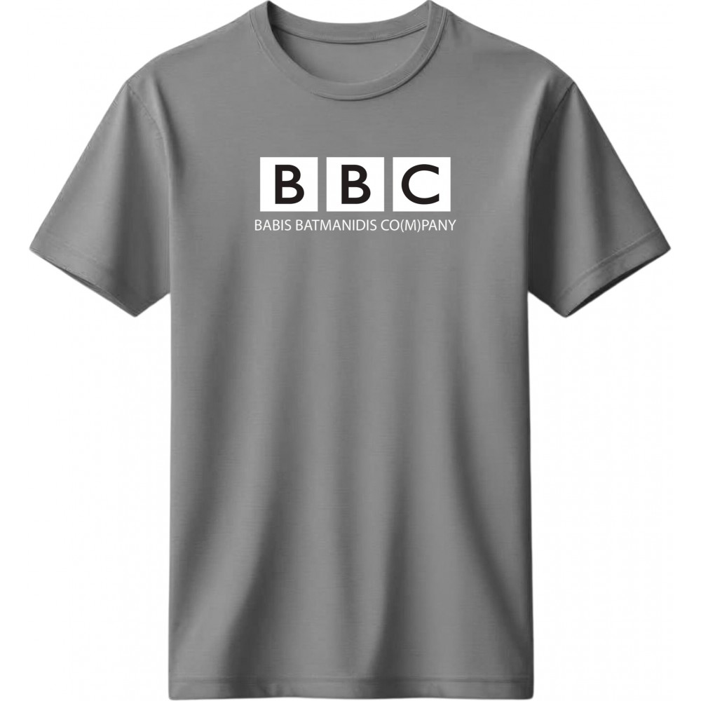 BBC - Babis Batmanidis Company Γκρί