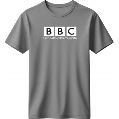 BBC - Babis Batmanidis Company Γκρί