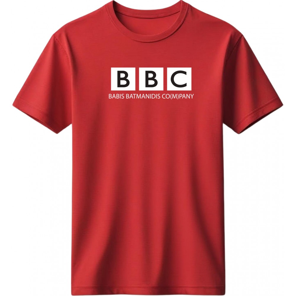 BBC - Babis Batmanidis Company Κόκινο