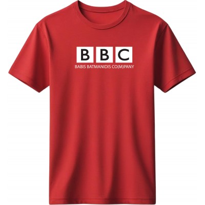 BBC - Babis Batmanidis Company Κόκινο
