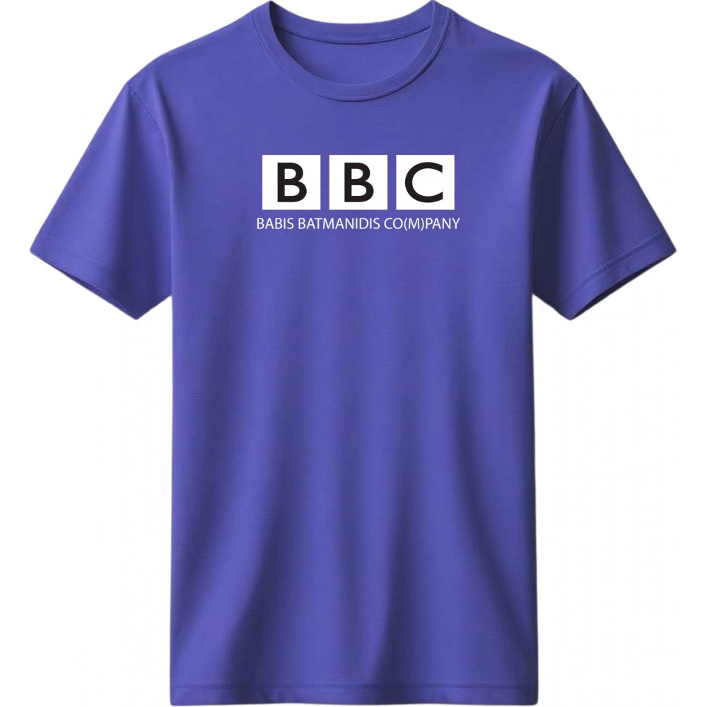 BBC - Babis Batmanidis Company Μπλέ