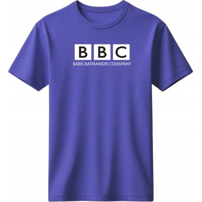 BBC - Babis Batmanidis Company Μπλέ