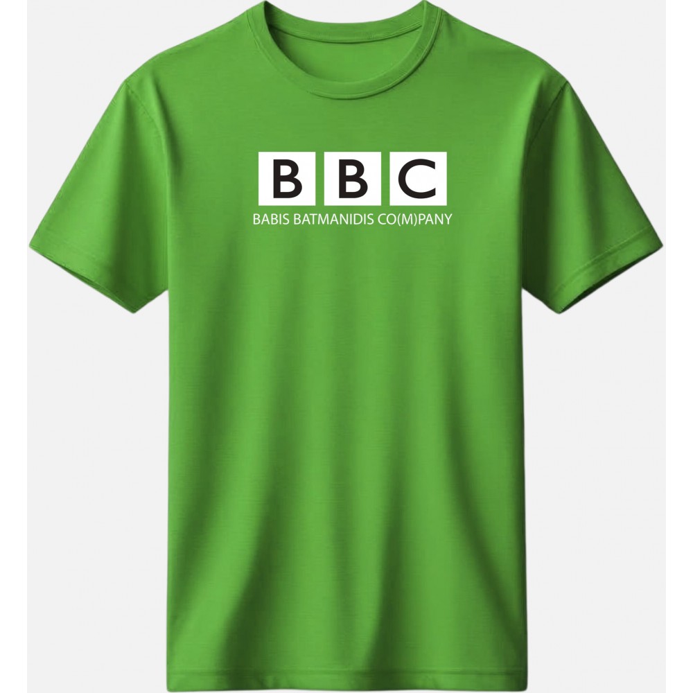 BBC - Babis Batmanidis Company Πράσινο