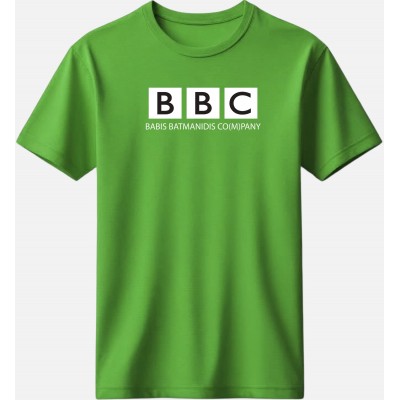BBC - Babis Batmanidis Company Πράσινο