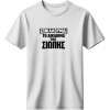 I have the right to remain silent - Λευκό