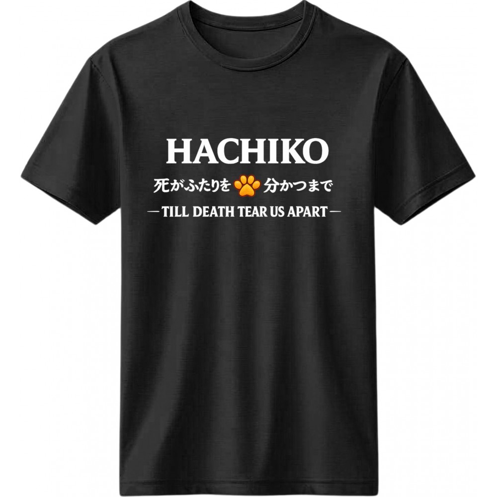 Hachiko - Μαύρο
