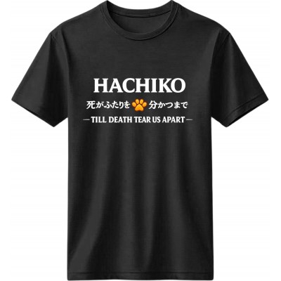 Hachiko - Μαύρο