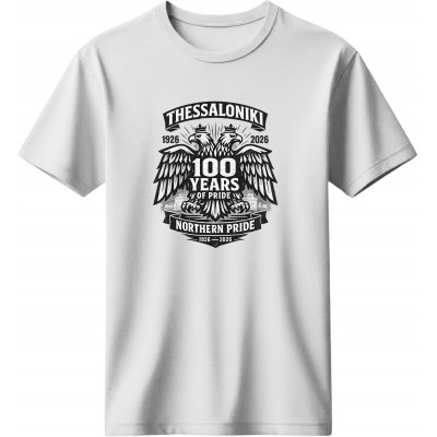 100 years of northern pride, λευκό