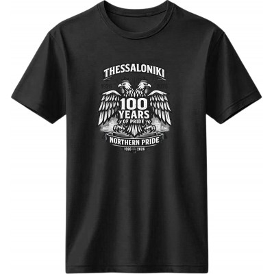 100 years of northern pride, μαύρο