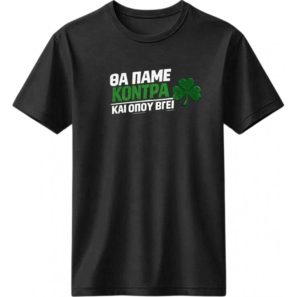 Athens 2026, black