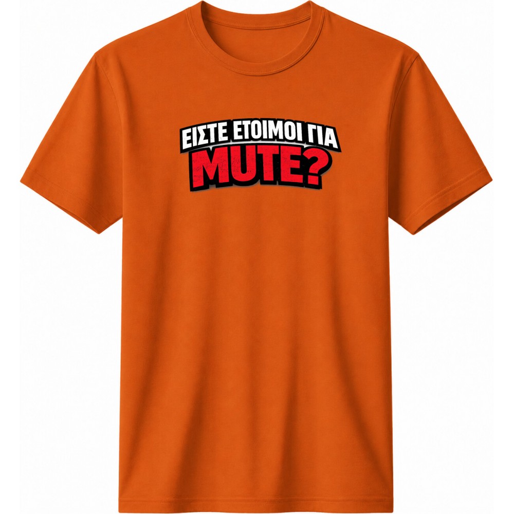 Mute πορτοκαλί