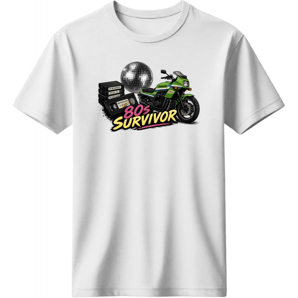 80s Survivor - Λευκό