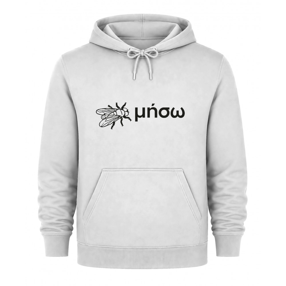 Hoodie Μύγα - Λευκό Hoodie Μύγα - Λευκό