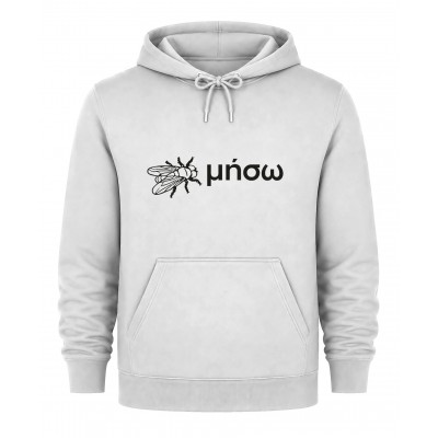 Hoodie Μύγα - Λευκό