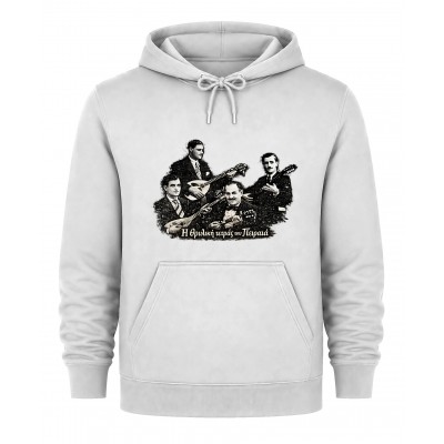 Hoodie Η θρυλική τετράς του Πειραιά - Λευκό