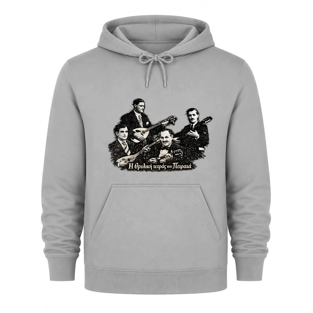 Hoodie Η θρυλική τετράς του Πειραιά - Γκρί