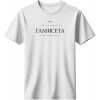 Love those - Λευκό