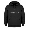 Hoodie Love those - Μαύρο