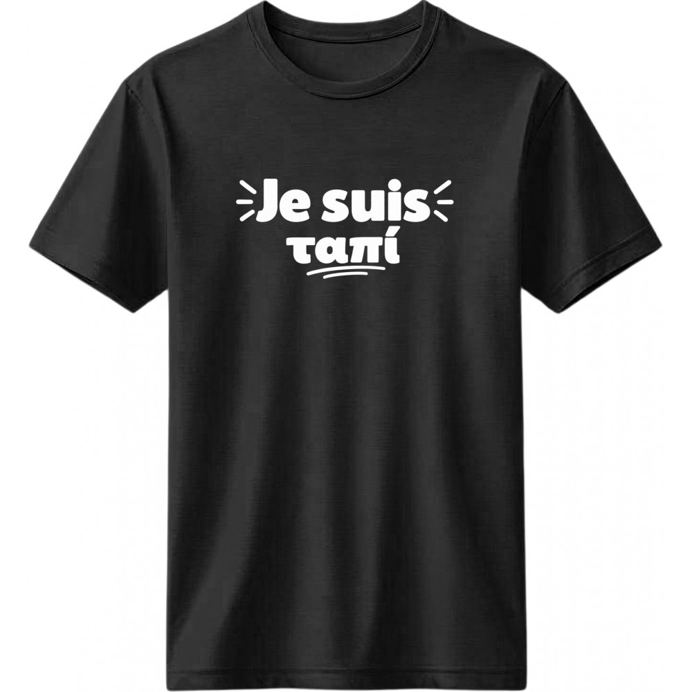 Je suis ταπί - Μαύρο Je suis ταπί - Μαύρο
