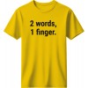 2 words, 1 finger - Κίτρινο