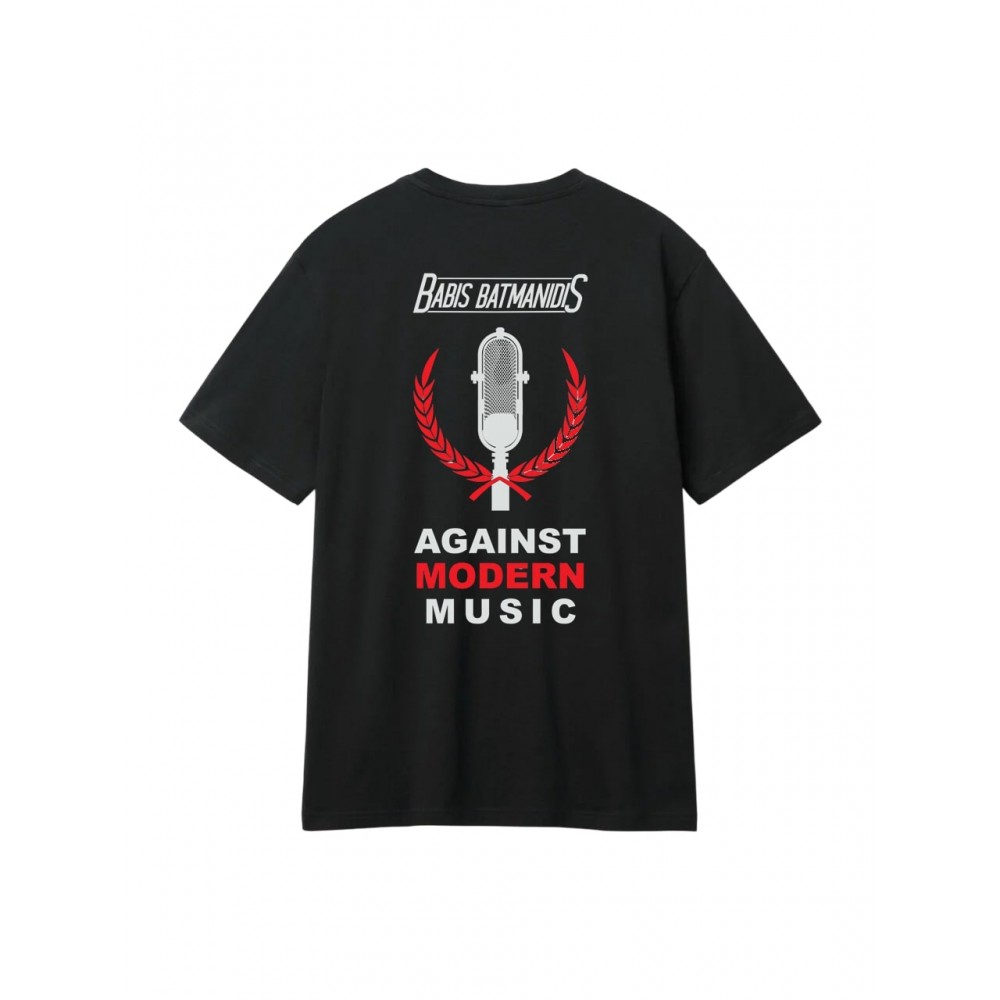 T-shirt Against Modern Music